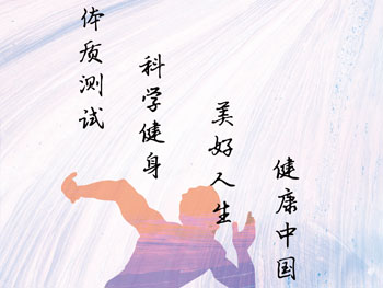 公司新聞標題公司新聞標題公司新聞標題公司新聞標題